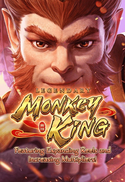 Legendary Monkey king