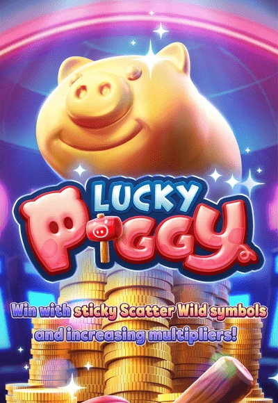 Lucky Piggy