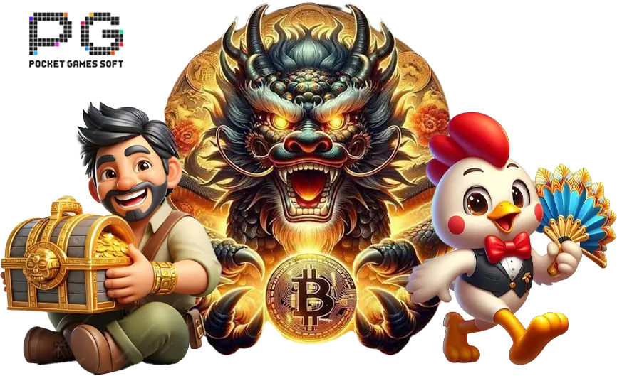 PGGAME168