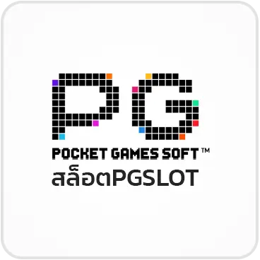 สล็อตPGSLOT
