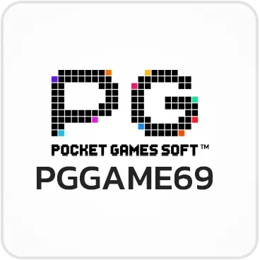 PGGAME69