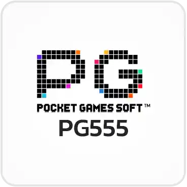 PG555