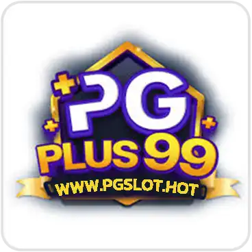 PGPLUS99