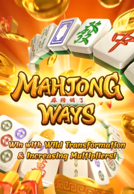 Mahjong-Ways PGSLOT PG SLOT GAME
