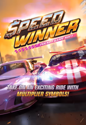 Speed-Winner PGSLOT PG SLOT GAME