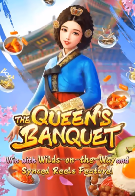 The-Queens-Banquet PGSLOT PG SLOT GAME