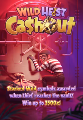Wild-Heist-Cashout PGSLOT PG SLOT GAME